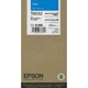 Goedkope Epson T6532 voor uw printer bestellen bij Tonershop? Al 15 jaar de goedkoopste voor al uw inktpatronen en toner cartridges &starf; snelle levering &starf; | EPST653200